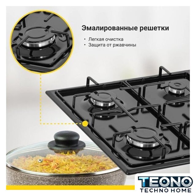 Варочная панель Simfer H60Q40B411 - Изображение №16 — Интернет-магазин Teono.by
