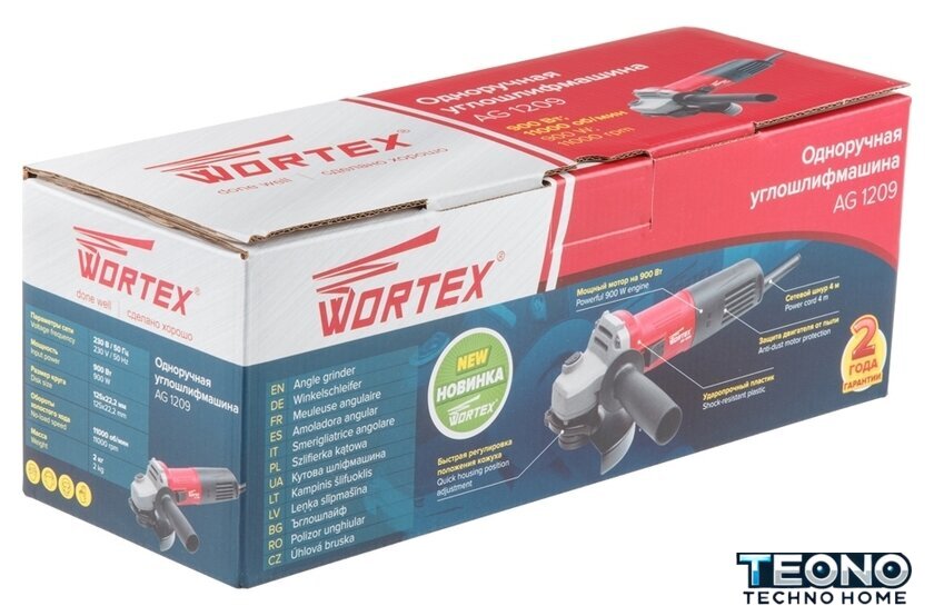 Угловая шлифмашина Wortex AG1209 AG120900018 - Изображение №8 — Интернет-магазин Teono.by
