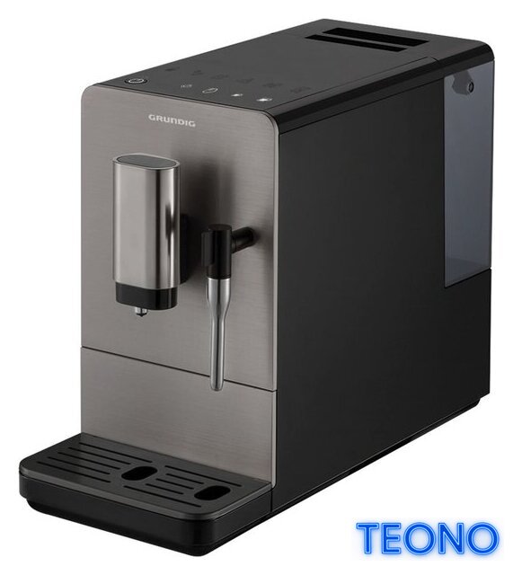 Кофемашина Grundig KVA 4831 - Изображение №1 — Интернет-магазин Teono.by