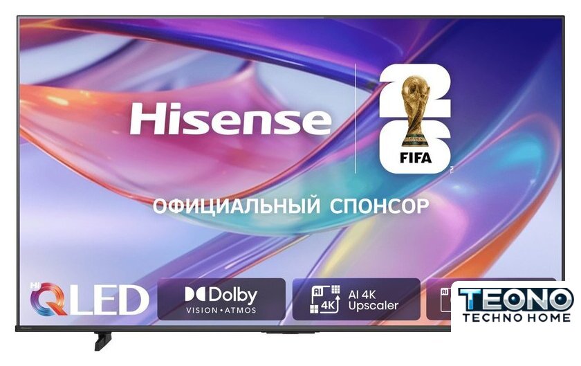 Телевизор Hisense 75E7S - Изображение №1 — Интернет-магазин Teono.by