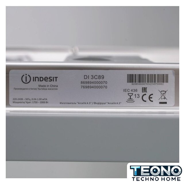 Встраиваемая посудомоечная машина Indesit DI 3C89 - Изображение №25 — Интернет-магазин Teono.by