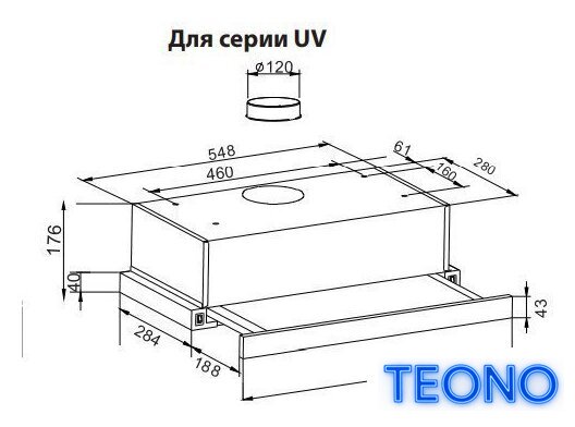Кухонная вытяжка Making Oasis Everywhere UV-60G - Изображение №6 — Интернет-магазин Teono.by