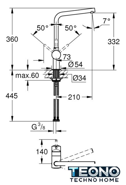 Смеситель Grohe Minta 31375DL0 - Изображение №2 — Интернет-магазин Teono.by