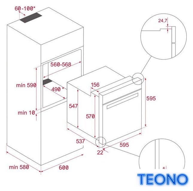 Электрический духовой шкаф TEKA NEO HSB 6350 SS - Изображение №13 — Интернет-магазин Teono.by