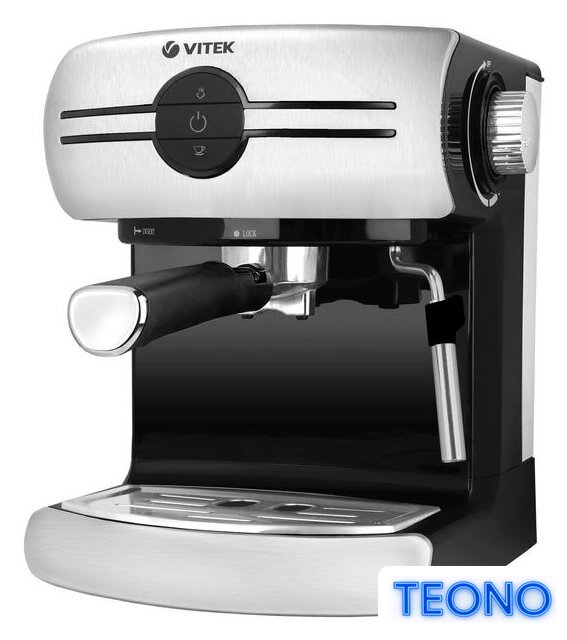 Рожковая кофеварка Vitek VT-1507 - Изображение №1 — Интернет-магазин Teono.by