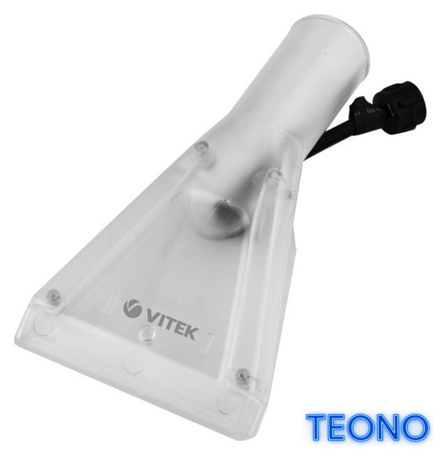 Пылесос Vitek VT-1830 - Изображение №11 — Интернет-магазин Teono.by
