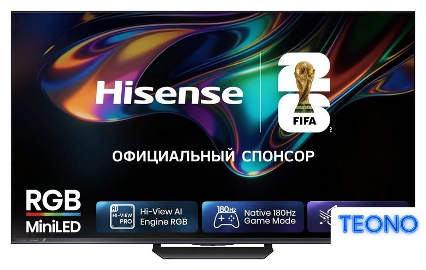 RGB miniLED телевизор Hisense 65UR8S - Изображение №1 — Интернет-магазин Teono.by