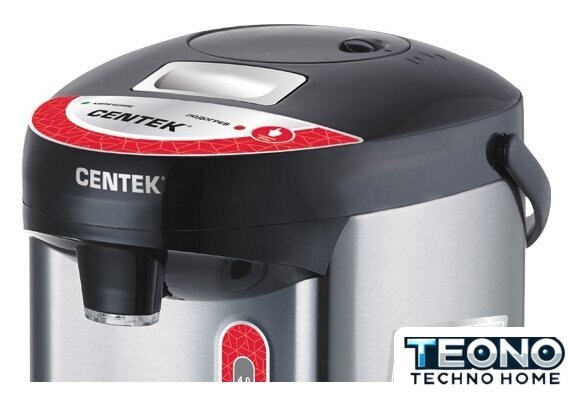 Термопот CENTEK CT-0081 - Изображение №2 — Интернет-магазин Teono.by