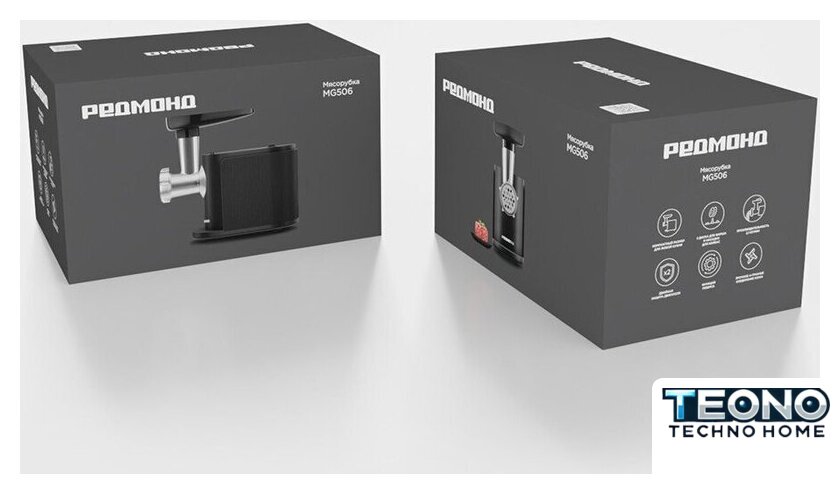 Мясорубка Redmond (Редмонд) MG506 - Изображение №8 — Интернет-магазин Teono.by