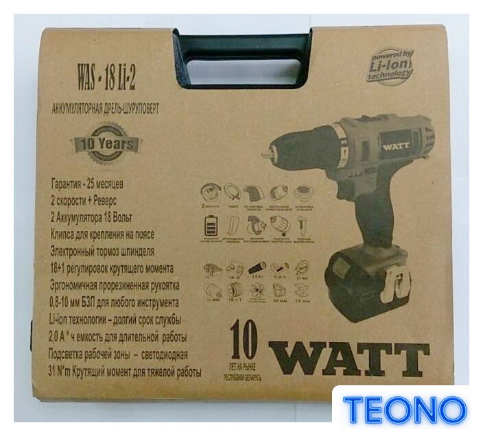 Дрель-шуруповерт WATT WAS-18 Li-2 1.018.031.12 (с 2-мя АКБ, кейс) - Изображение №4 — Интернет-магазин Teono.by