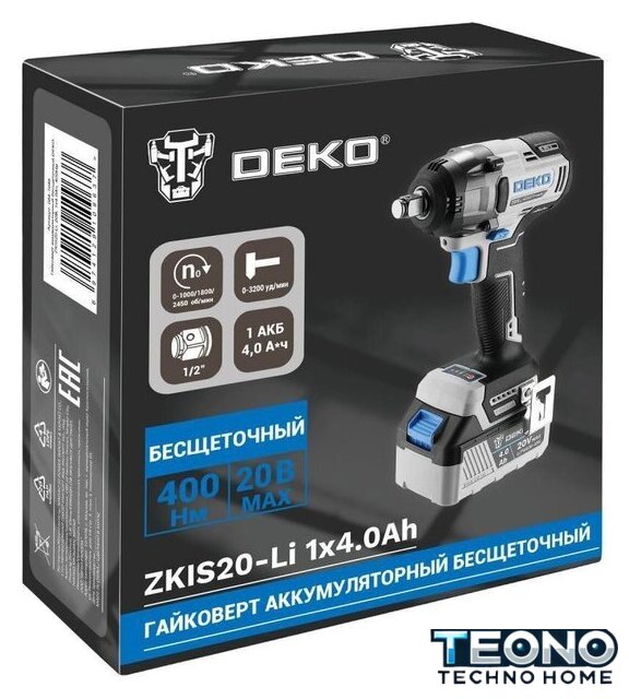 Гайковерт Deko ZKIS20-Li 084-1046 (с 1-им АКБ) - Изображение №7 — Интернет-магазин Teono.by