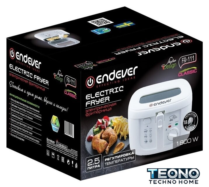 Фритюрница Endever Skyline FR-111 - Изображение №3 — Интернет-магазин Teono.by