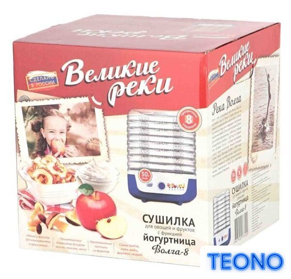 Сушилка для овощей и фруктов Великие Реки Волга-8 - Изображение №4 — Интернет-магазин Teono.by