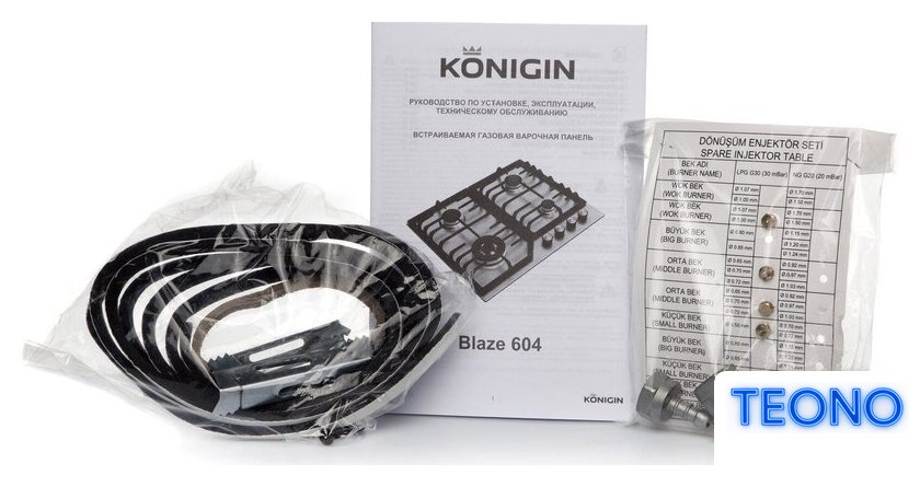 Варочная панель Konigin Blaze 604 WHW - Изображение №17 — Интернет-магазин Teono.by