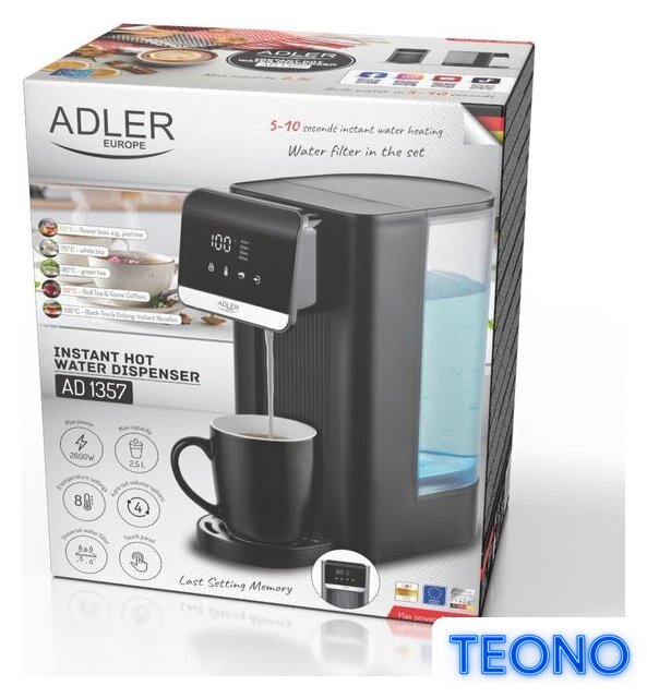 Диспенсер Adler AD 1357 - Изображение №9 — Интернет-магазин Teono.by