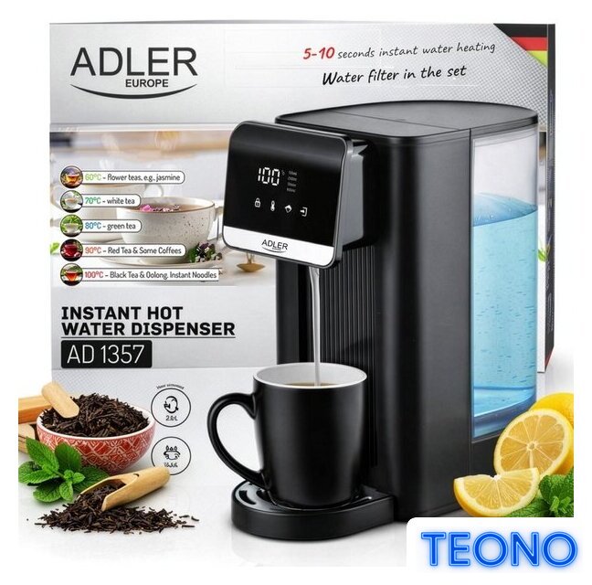 Диспенсер Adler AD 1357 - Изображение №11 — Интернет-магазин Teono.by