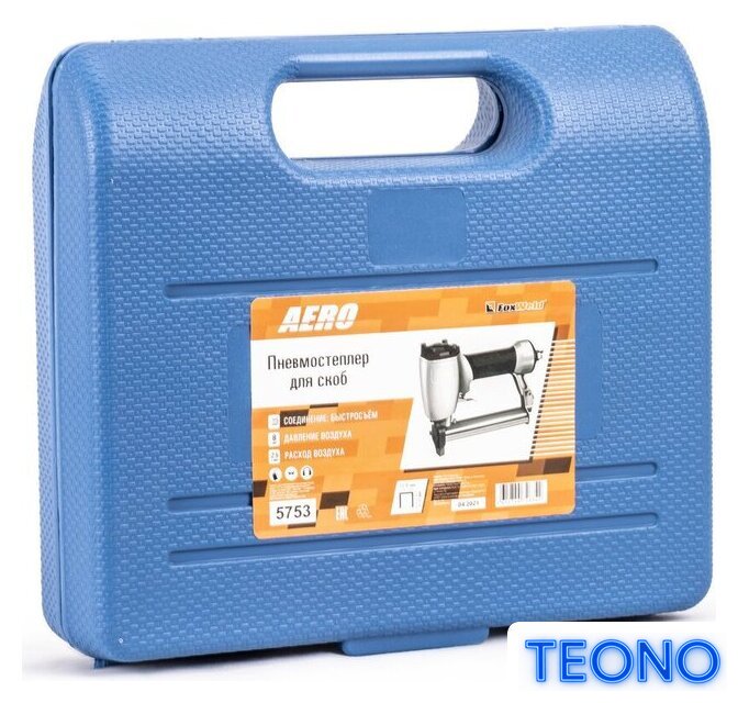 Степлер FoxWeld Aero 5753 - Изображение №9 — Интернет-магазин Teono.by