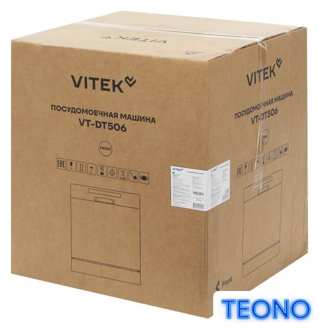 Настольная посудомоечная машина Vitek VT-DT506 - Изображение №9 — Интернет-магазин Teono.by