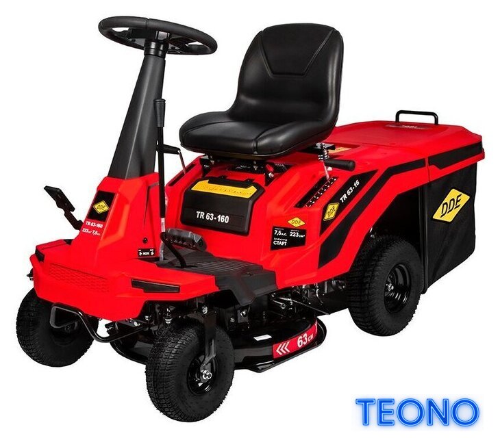 Райдер DDE TR 63-160 - Изображение №1 — Интернет-магазин Teono.by