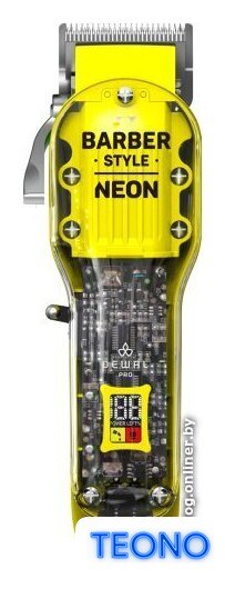 Машинка для стрижки волос Dewal Baber Style Neon 03-081 Yellow - Изображение №1 — Интернет-магазин Teono.by