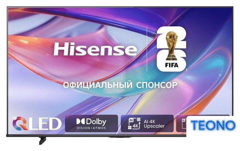 Телевизор Hisense 50E7S - Изображение №1 — Интернет-магазин Teono.by