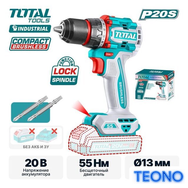 Дрель-шуруповерт Total TDLI205581 (без АКБ) - Изображение №1 — Интернет-магазин Teono.by