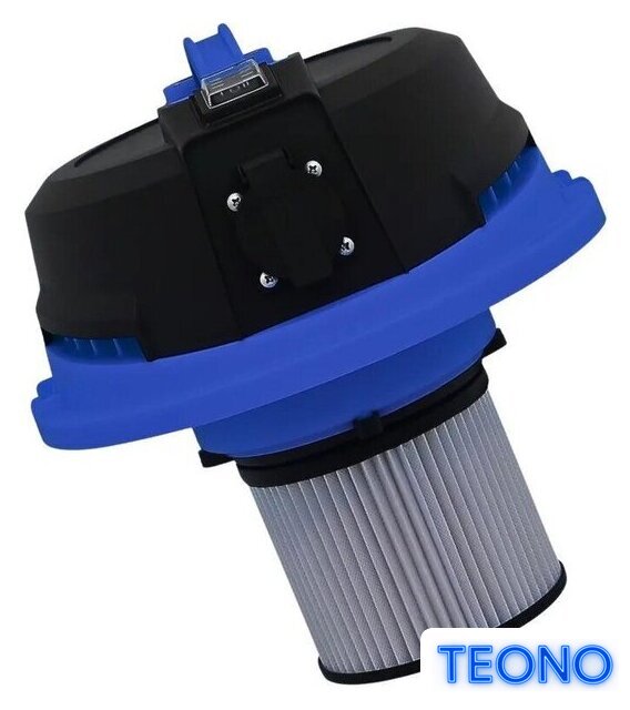 Пылесос Vityaz Pro VP30-1700S - Изображение №3 — Интернет-магазин Teono.by