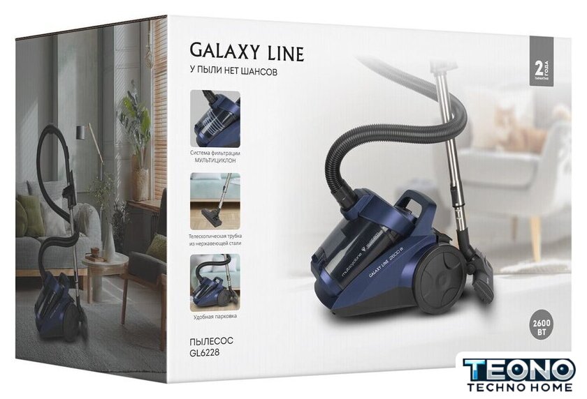 Пылесос Galaxy Line GL6228 (синий) - Изображение №8 — Интернет-магазин Teono.by