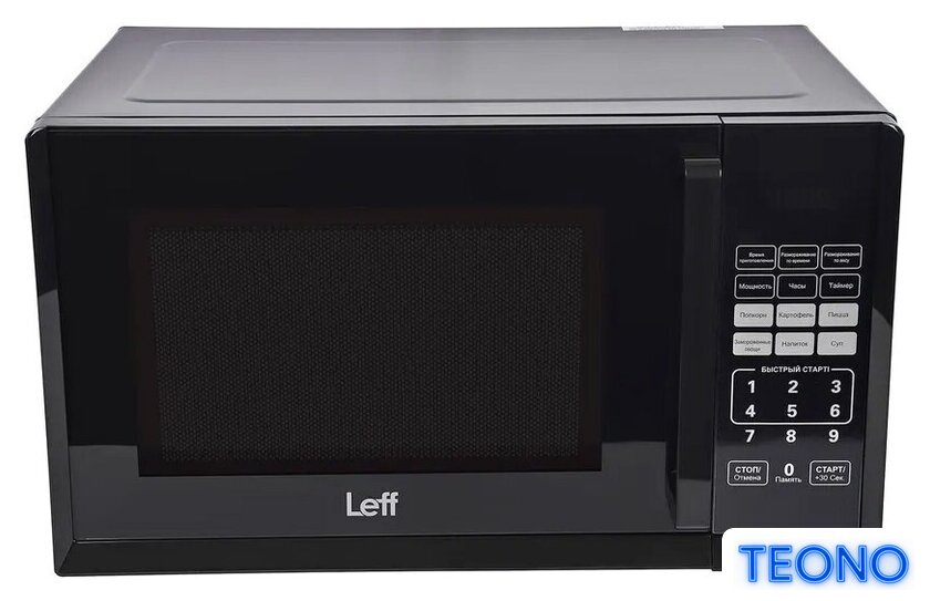 Микроволновая печь Leff 23MD802B - Изображение №1 — Интернет-магазин Teono.by