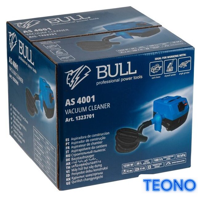 Пылесос Bull AS 4001 1323701 - Изображение №7 — Интернет-магазин Teono.by