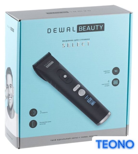 Машинка для стрижки волос Dewal Beauty Select HC9011 (черный) - Изображение №10 — Интернет-магазин Teono.by