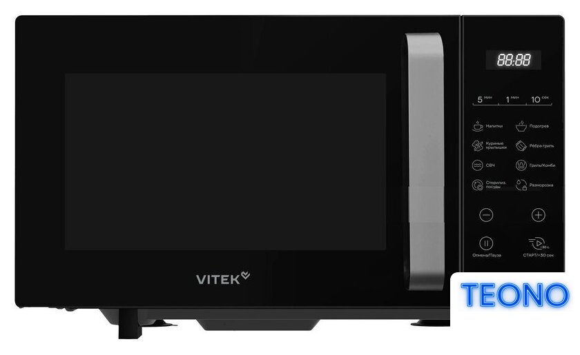 Микроволновая печь Vitek VT-MW2123 - Изображение №1 — Интернет-магазин Teono.by