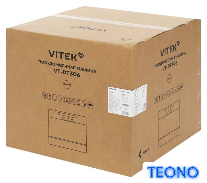 Отдельностоящая посудомоечная машина Vitek VT-DT306 - Изображение №8 — Интернет-магазин Teono.by