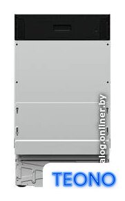 Встраиваемая посудомоечная машина AEG FSE72517P - Изображение №8 — Интернет-магазин Teono.by
