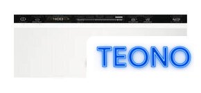 Встраиваемая посудомоечная машина AEG FSE72517P - Изображение №9 — Интернет-магазин Teono.by