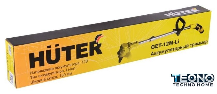 Триммер Huter GET-12M-2Li - Изображение №9 — Интернет-магазин Teono.by