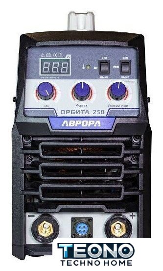 Сварочный инвертор Аврора Орбита 250 - Изображение №2 — Интернет-магазин Teono.by