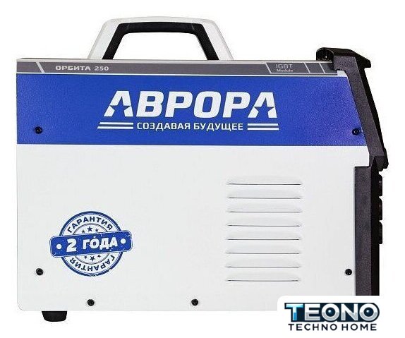 Сварочный инвертор Аврора Орбита 250 - Изображение №3 — Интернет-магазин Teono.by