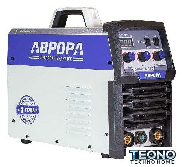Сварочный инвертор Аврора Орбита 250 - Изображение №1 — Интернет-магазин Teono.by