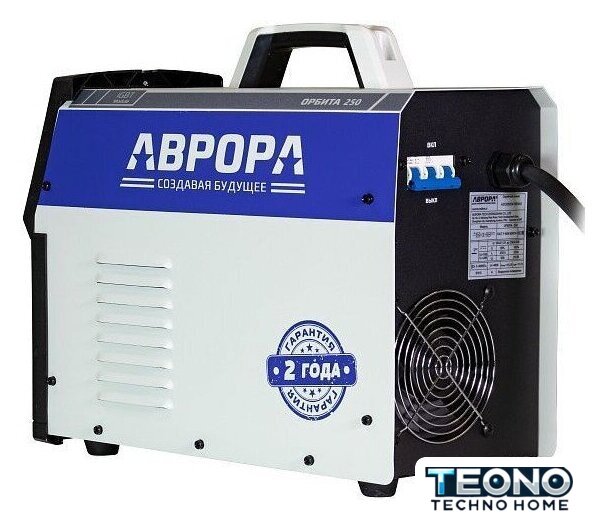 Сварочный инвертор Аврора Орбита 250 - Изображение №6 — Интернет-магазин Teono.by