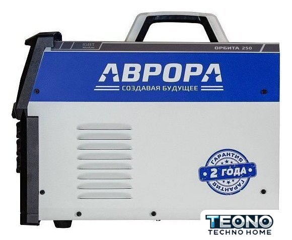 Сварочный инвертор Аврора Орбита 250 - Изображение №7 — Интернет-магазин Teono.by