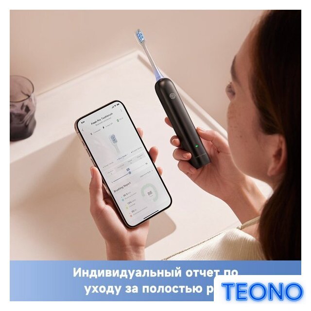 Электрическая зубная щетка Trouver 3D Clean Electric Toothbrush ATB15A (черный) - Изображение №6 — Интернет-магазин Teono.by