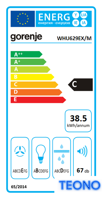 Кухонная вытяжка Gorenje WHU629EX/M - Изображение №6 — Интернет-магазин Teono.by