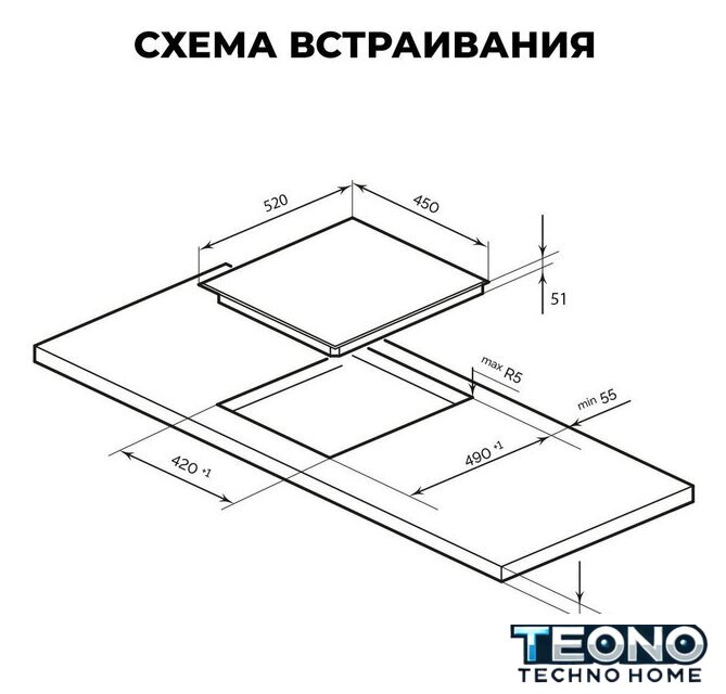 Варочная панель LEX EVH 430B BL - Изображение №3 — Интернет-магазин Teono.by