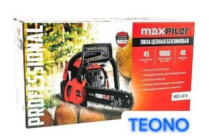 Бензопила MaxPiler MGS-4516 - Изображение №7 — Интернет-магазин Teono.by