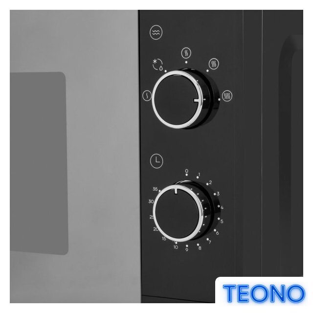Микроволновая печь Vitek VT-MW2020 - Изображение №6 — Интернет-магазин Teono.by