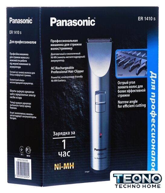 Машинка для стрижки волос Panasonic ER1410 - Изображение №7 — Интернет-магазин Teono.by