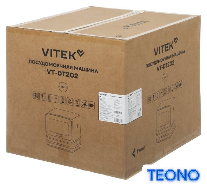 Настольная посудомоечная машина Vitek VT-DT202 - Изображение №9 — Интернет-магазин Teono.by