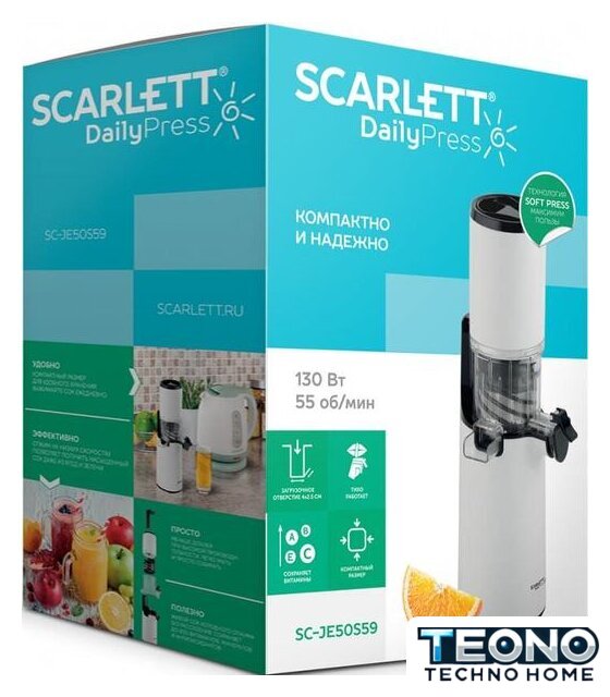 Соковыжималка Scarlett SC-JE50S59 - Изображение №6 — Интернет-магазин Teono.by