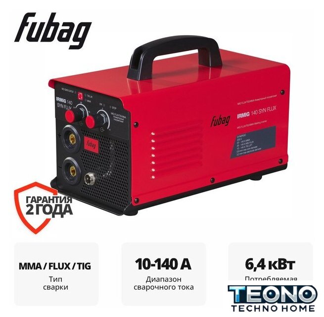 Сварочный инвертор Fubag IRMIG 140 Syn Flux 46465 - Изображение №1 — Интернет-магазин Teono.by